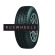 Шины Cordiant 205/55R16 91V Sport 2 PS-501 TL