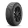 Шины Pirelli 225/45 r19 Scorpion Verde 96W Шины Pirelli 225/45 r19 Scorpion Verde 96W