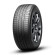 Шины Michelin 245/45/20 W 103 Latitude Tour HP XL (LR) старше 3-х лет Шины Michelin 245/45/20 W 103 Latitude Tour HP XL (LR) старше 3-х лет