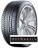 Шины Continental 225/60 r17 WinterContact TS850 P SUV 99H