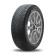 Шины Continental 255/55/20 T 110 ContiIceContact XTRM Ш. старше 3-х лет Шины Continental 255/55/20 T 110 ContiIceContact XTRM Ш. старше 3-х лет
