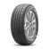 Шины Kumho 215/65 r16 Crugen HP91 98H