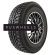 Шины Cordiant 175/65 r14 Sno-Max 7000 82T Шипы Шины Cordiant 175/65 r14 Sno-Max 7000 82T Шипы
