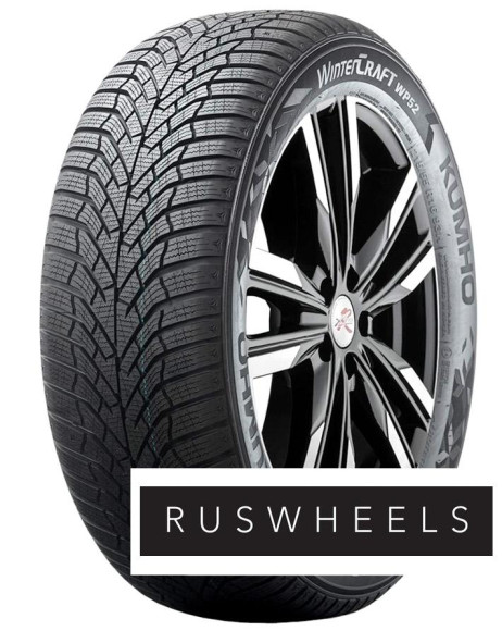 Шины Kumho 215/50 r19 WinterCraft WP52+ 93T Шины Kumho 215/50 r19 WinterCraft WP52+ 93T