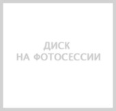 Диски RST R19 / 8.5J PCD 5x112 ЕТ 28 ЦО 66.6 R169FF Диски RST R19 / 8.5J PCD 5x112 ЕТ 28 ЦО 66.6 R169FF