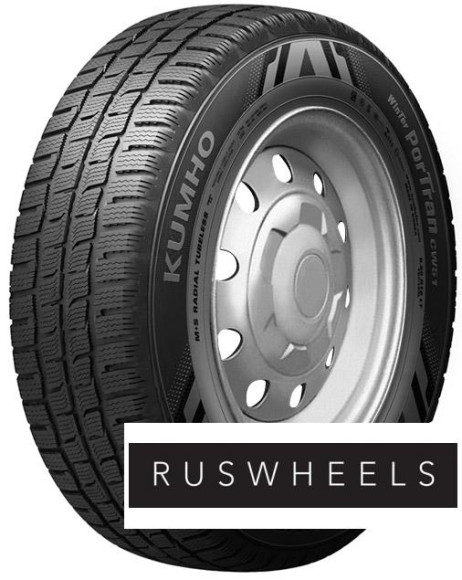 Шины Kumho 195/70 r15c Portran CW51 104R Шины Kumho 195/70 r15c Portran CW51 104R