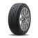 Шины Continental 285/35/20 V 104 ContiWinterContact TS830 P XL (N0) старше 3-х лет Шины Continental 285/35/20 V 104 ContiWinterContact TS830 P XL (N0) старше 3-х лет