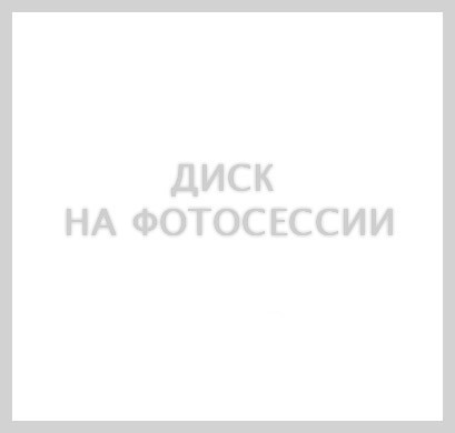 Диски RST R19 / 7.5J PCD 5x112 ЕТ 30 ЦО 66.6 R179FF