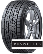 Шины Dunlop 225/70 r15 Winter Maxx SJ8 100R Шины Dunlop 225/70 r15 Winter Maxx SJ8 100R