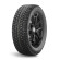 Шины Gislaved 205/65 r16 Nord Frost 200 95T Шипы