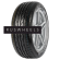 Шины Bars 235/50R18 97W UZ310 TL Шины Bars 235/50R18 97W UZ310 TL