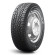 Шины Kumho 225/75 r16c Winter PorTran CW11 121/120R Шипы Шины Kumho 225/75 r16c Winter PorTran CW11 121/120R Шипы