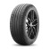 Шины Pirelli 265/45ZR21 108(Y) XL P Zero (PZ4) Sports Car J, LR TL
